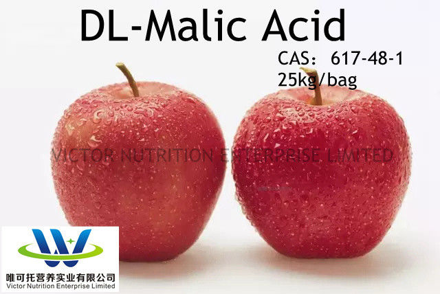 EINECS 210-514-9 Richiesta personalizzata di additivi alimentari per estratti chimici di acido malico