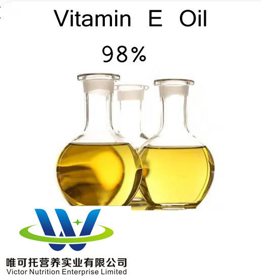 Olio di vitamina E 98% Bp2007/USP29 sfuso in 200 kg/tamburo Metodo di stoccaggio normale per prodotti