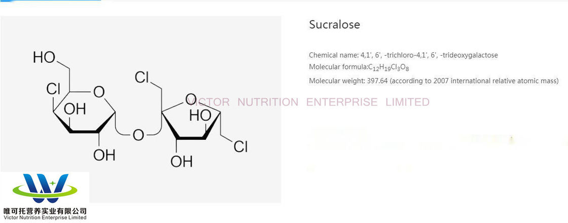 L'ultimo 100% di purezza di sucralosio ad alto valore nutrizionale non nutrizionale