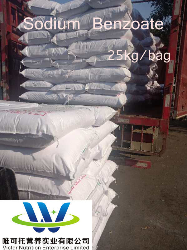 Benzoato di sodio di grado alimentare CAS 532-32-1 con formula C7h5nao2 e EINECS 208-534-8