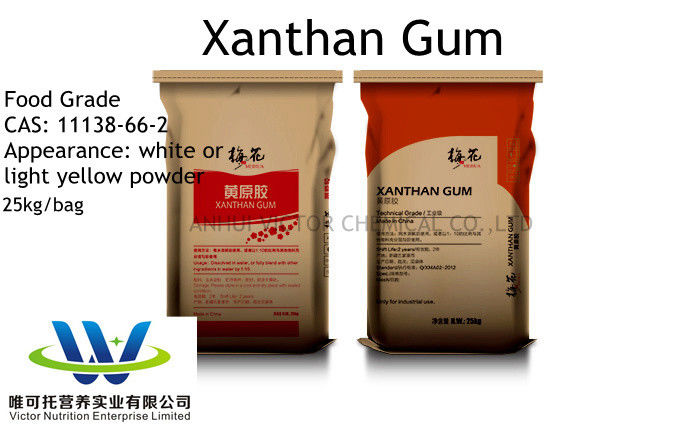 Xanthan Gum Formula C35h49o29 FDA Certificato per la medicina cosmetica alimentare e l'industria