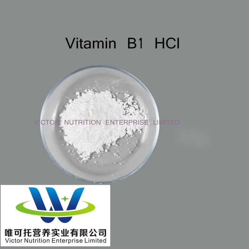 98% CMP Tiamina Cloridrato Vitamina B1 HCl EINECS 208-537-4 con Certificazione CMP