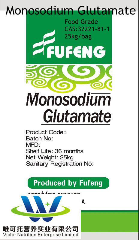 CAS n. 142-47-2 ISO Msg Sale condimento Glutamato monosodico 25kg 30-120 mesh Personalizzazione