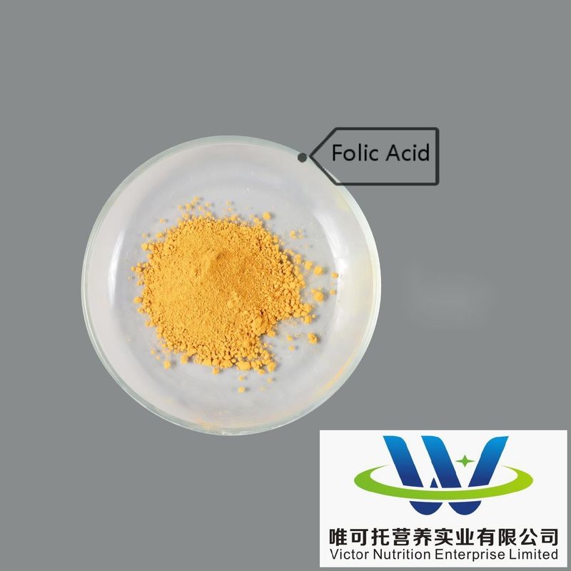 Vitamina B1 B2 B3 B5 B6 B9 B12 Stock EINECS 208-537-4 Formula C12h17n4OS.No3 per il vostro
